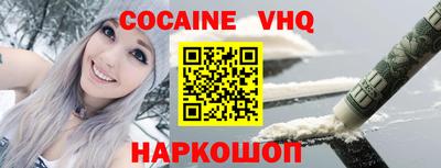 амф Кулебаки