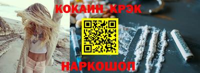 амф Кулебаки