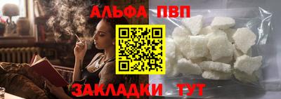 2c-b Кунгур