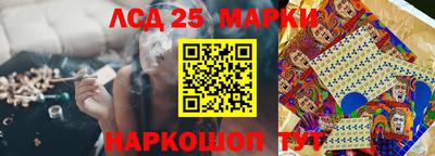 2c-b Кунгур