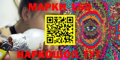 амф Кулебаки