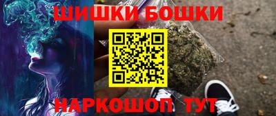 2c-b Кунгур