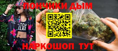 амф Кулебаки