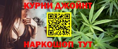 мяу мяу мука Кумертау