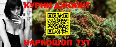 мяу мяу мука Кумертау