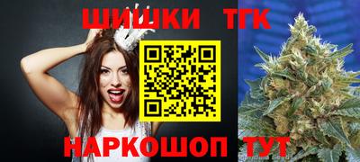 амф Кулебаки