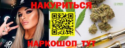 амф Кулебаки