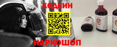 амф Кулебаки