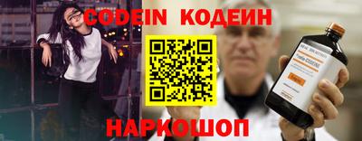 амф Кулебаки