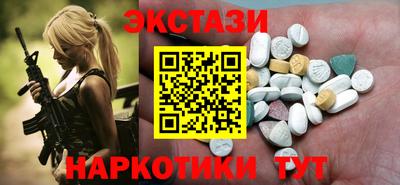мяу мяу мука Кумертау