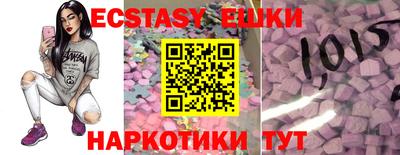 амф Кулебаки