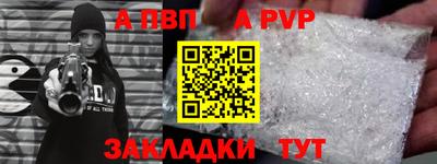 амф Кулебаки