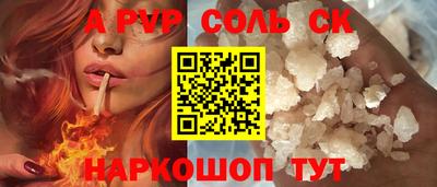 амф Кулебаки