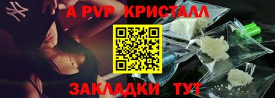 2c-b Кунгур