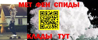 мяу мяу мука Кумертау