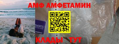 2c-b Кунгур