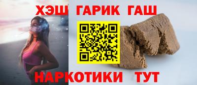 2c-b Кунгур