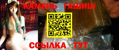 мяу мяу мука Кумертау