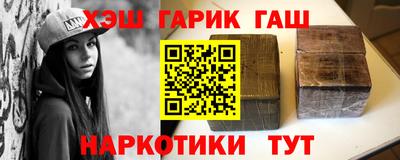 2c-b Кунгур