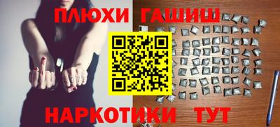2c-b Кунгур