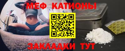 амф Кулебаки